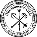 Печати и штампы