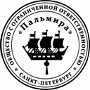Печати и штампы
