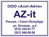 Печати и штампы